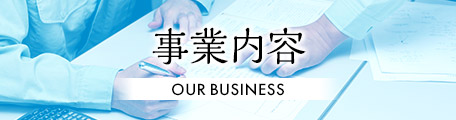 business_ban